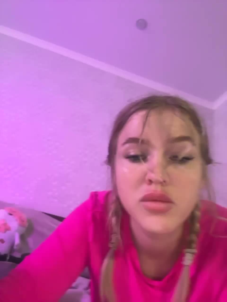 View or download file katedanverr on 2023-09-21 from bongacams