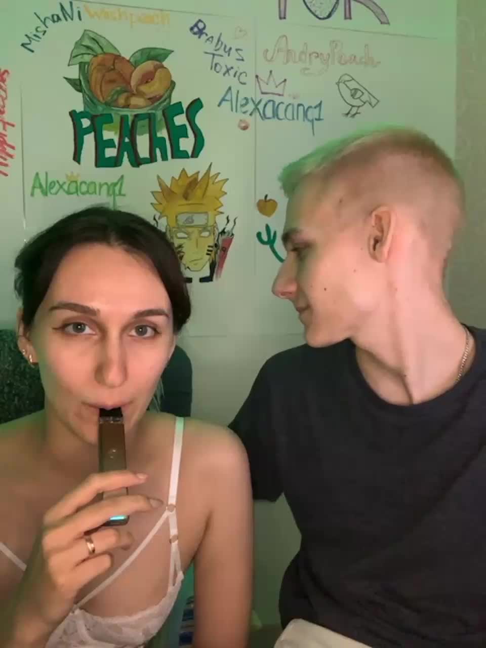 View or download file sweet_peaches on 2023-09-21 from bongacams