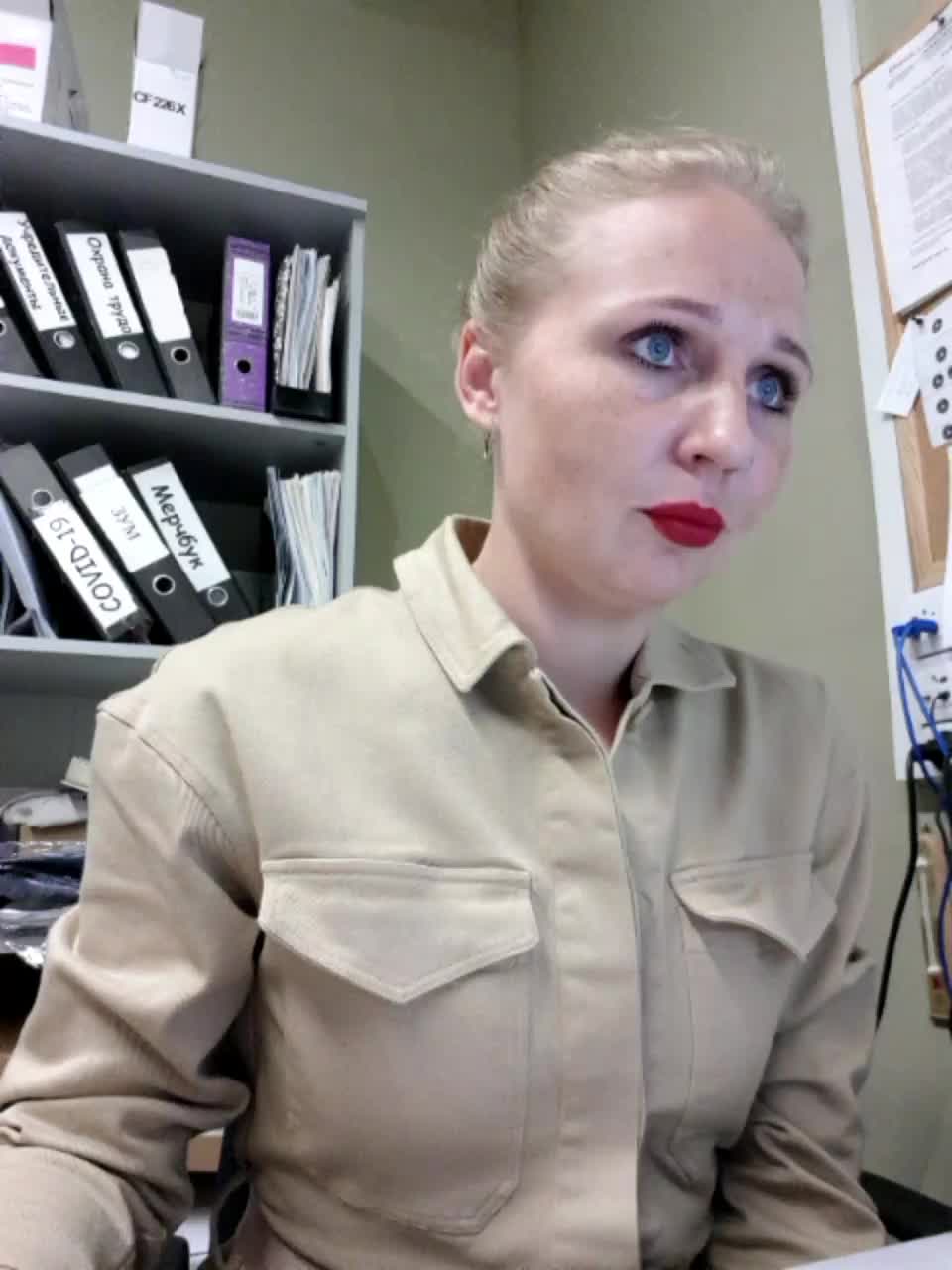 View or download file vaiola on 2023-09-21 from bongacams