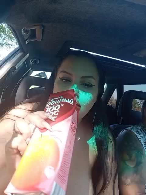 View or download file kissmabont on 2023-09-29 from bongacams