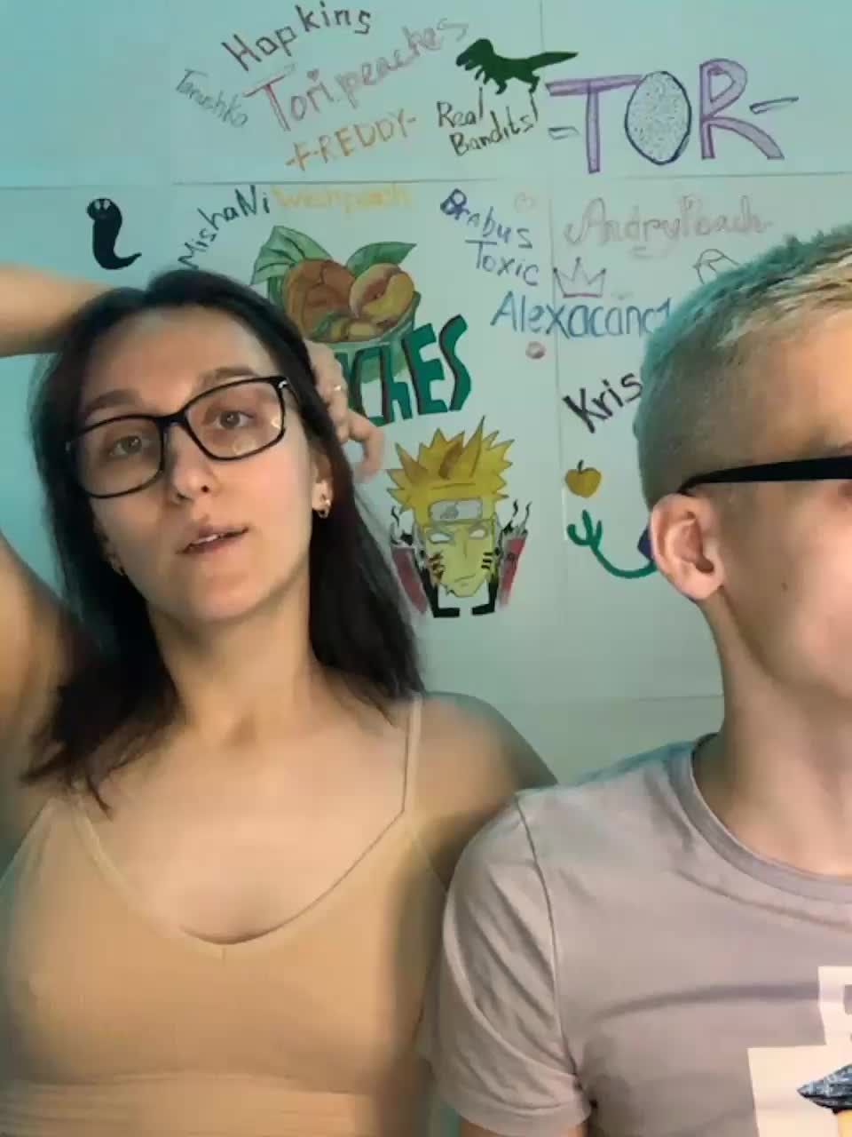 View or download file sweet_peaches on 2023-09-29 from bongacams