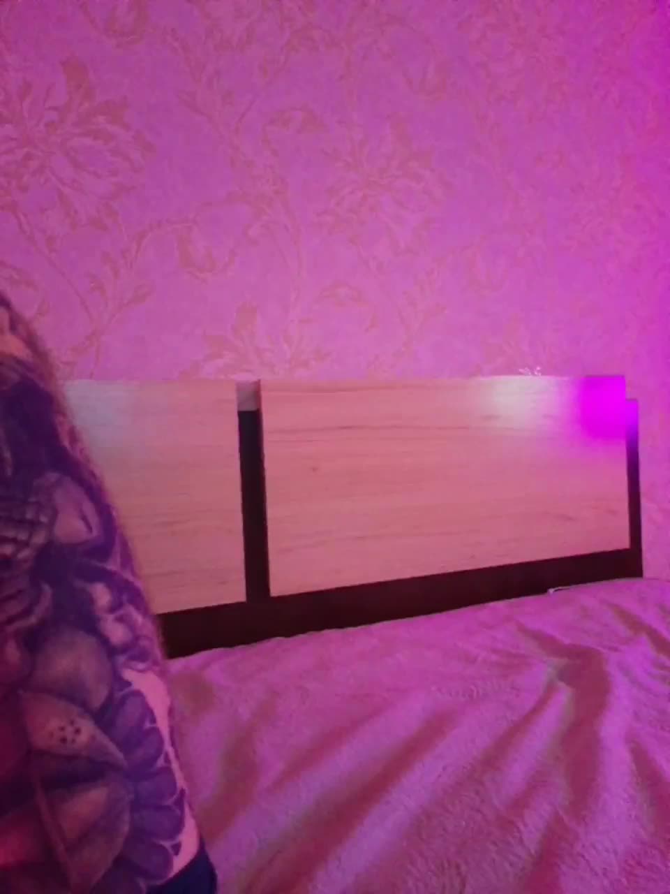 View or download file deepermabel on 2023-10-01 from bongacams