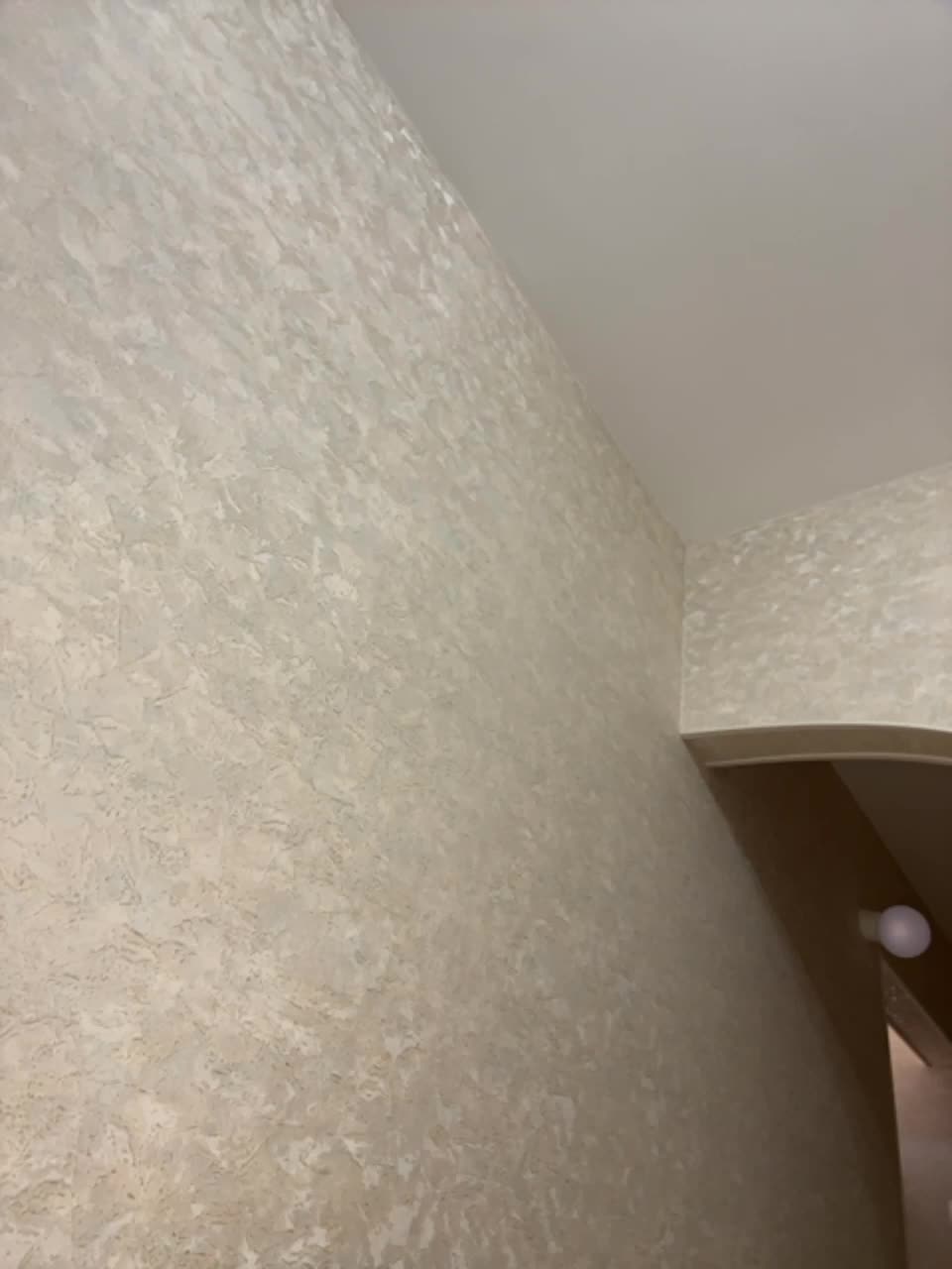 View or download file kristinanice on 2023-10-01 from bongacams