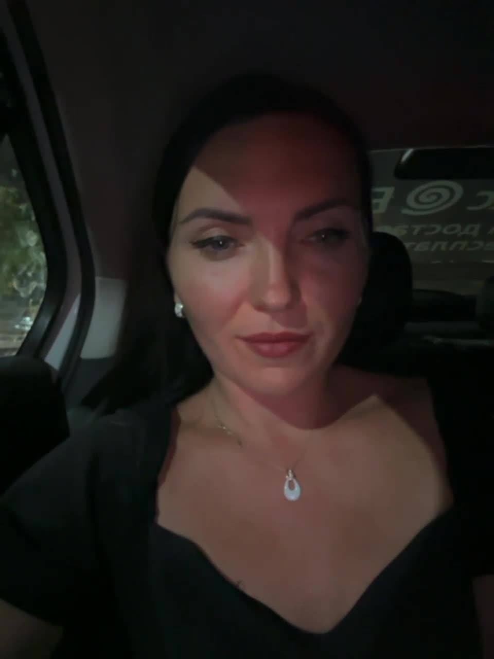 View or download file divora on 2023-10-02 from bongacams