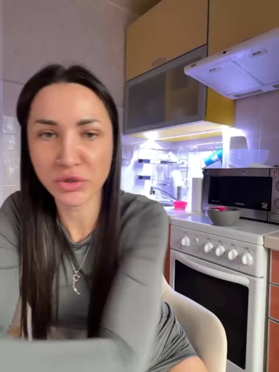 View or download file _ann_ on 2023-10-03 from bongacams