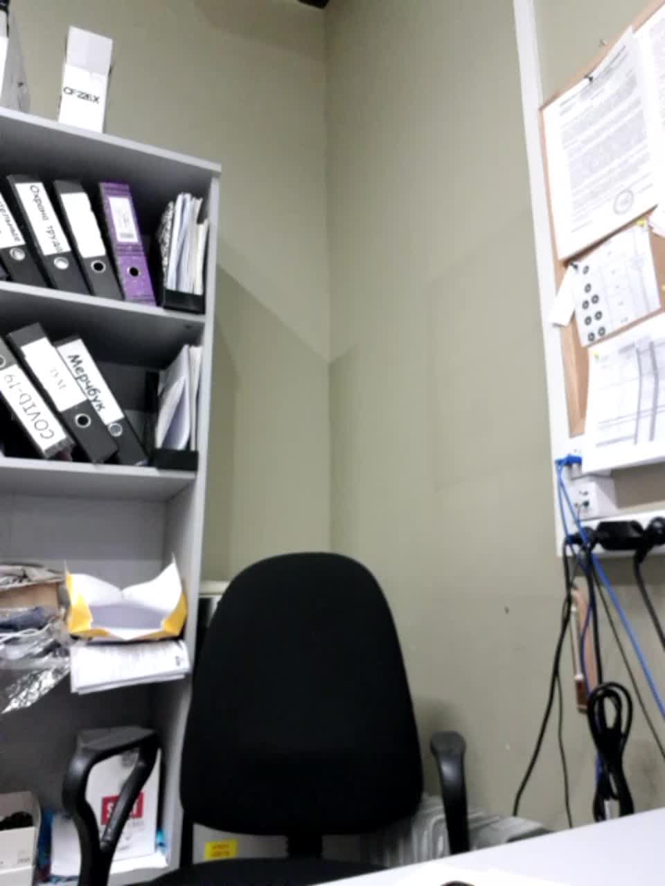 View or download file vaiola on 2023-10-03 from bongacams