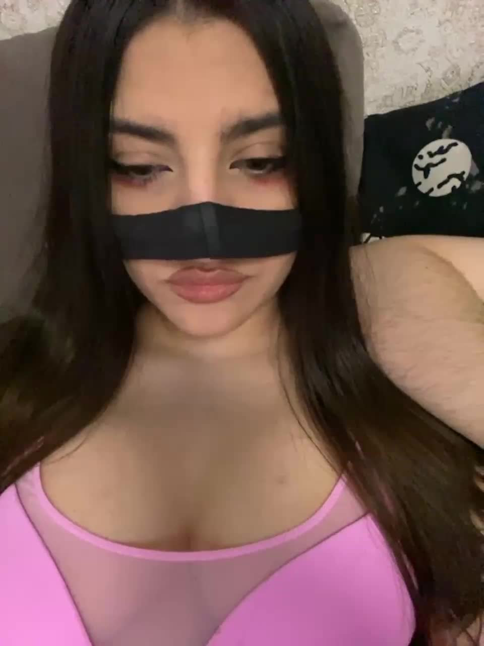 View or download file aloeloea on 2023-10-04 from bongacams