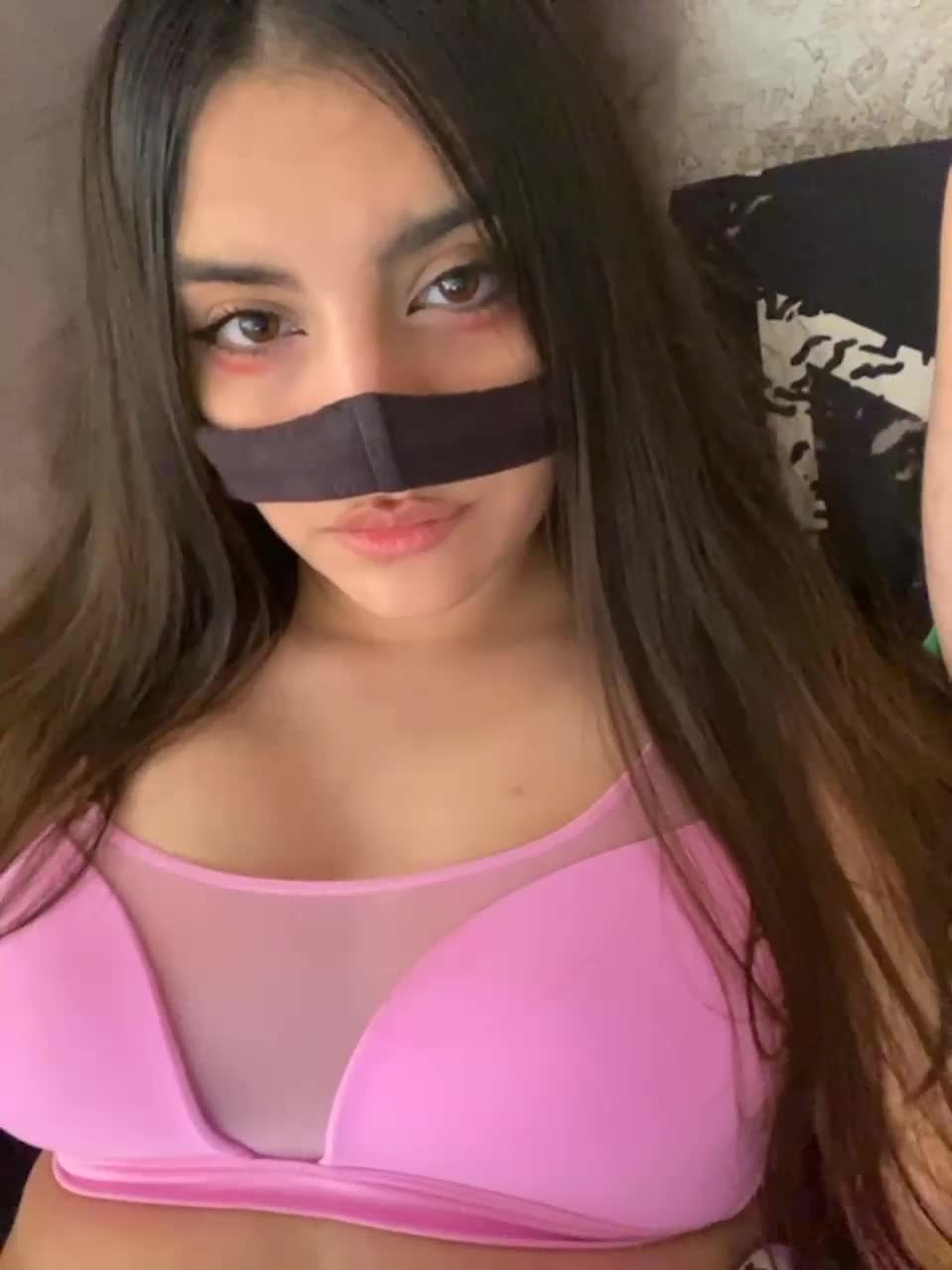 View or download file aloeloea on 2023-10-04 from bongacams