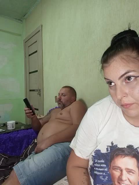 View or download file kissmabont on 2023-10-04 from bongacams