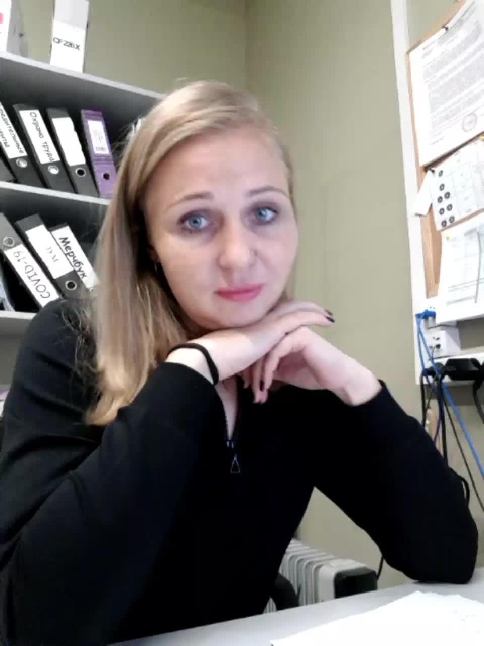 View or download file vaiola on 2023-10-04 from bongacams