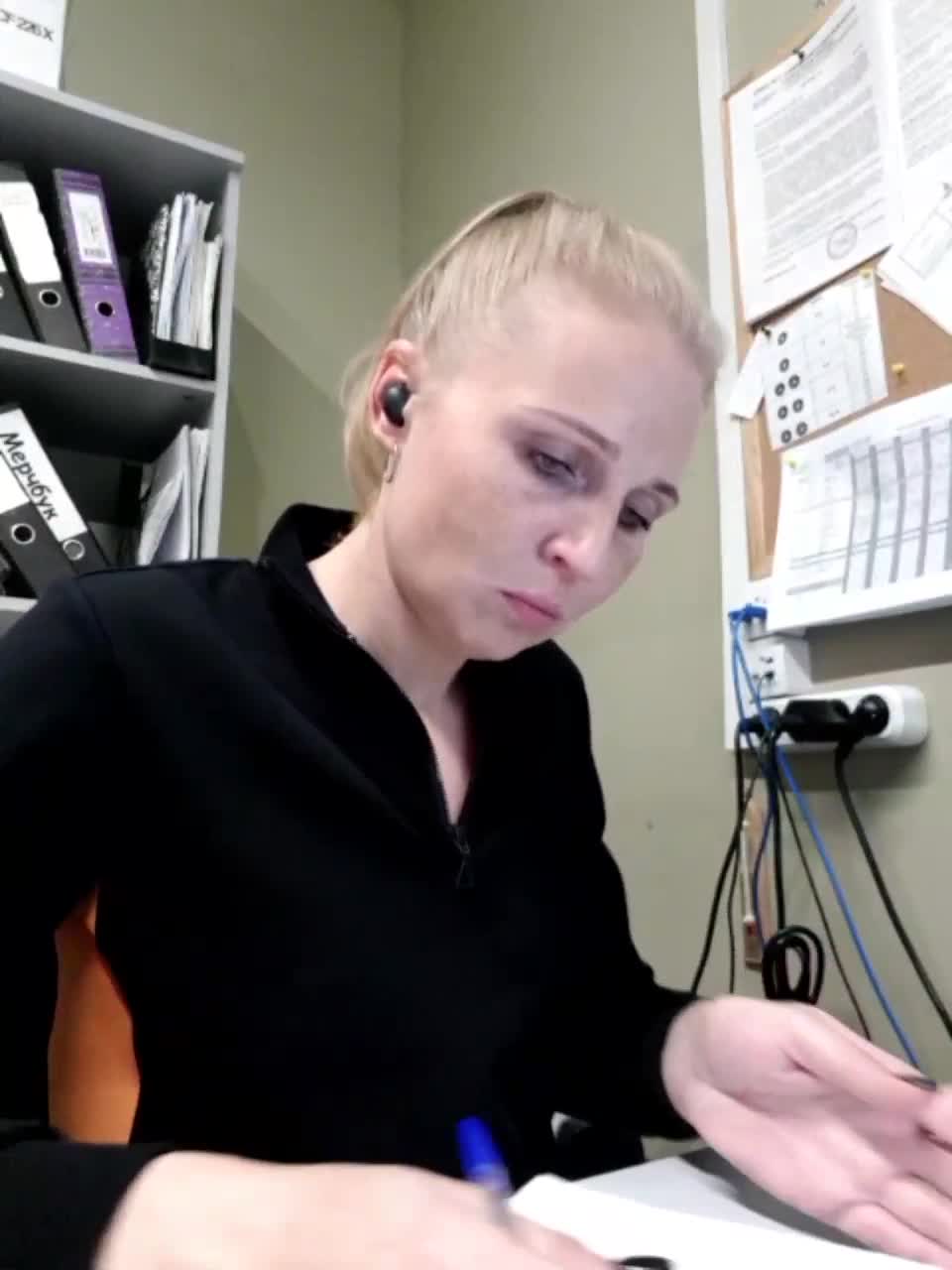 View or download file vaiola on 2023-10-04 from bongacams