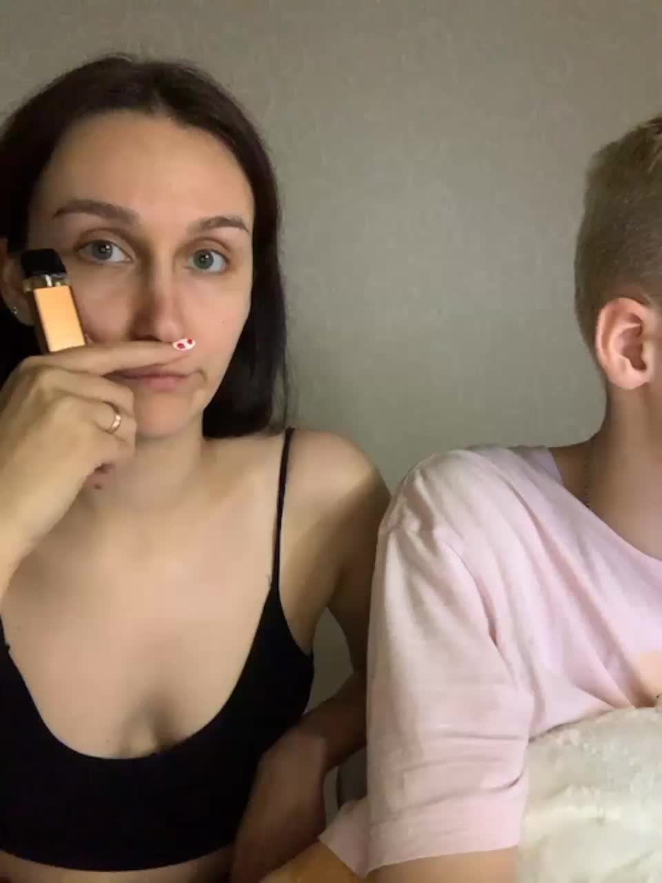 View or download file sweet_peaches on 2023-10-05 from bongacams