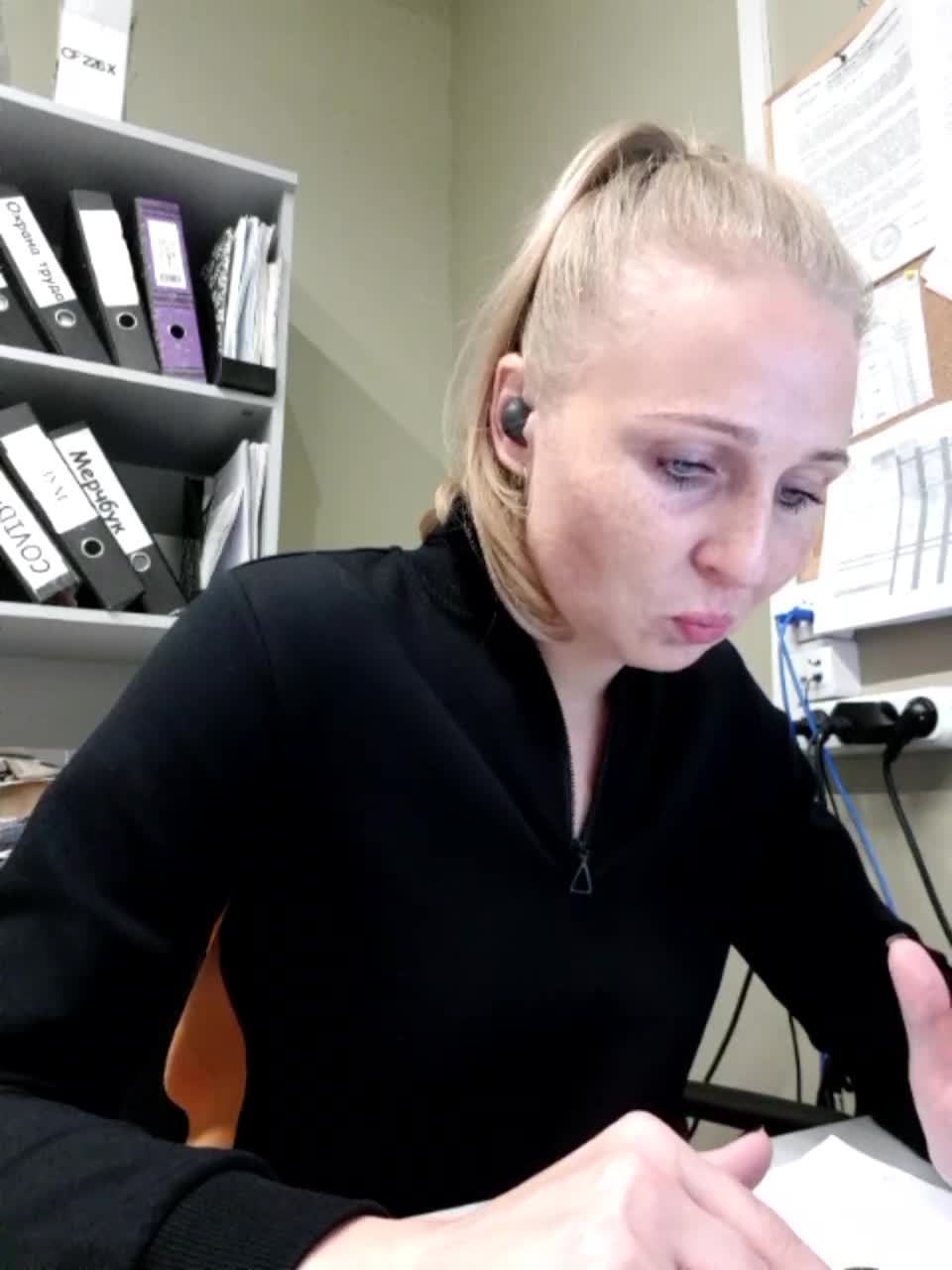 View or download file vaiola on 2023-10-05 from bongacams