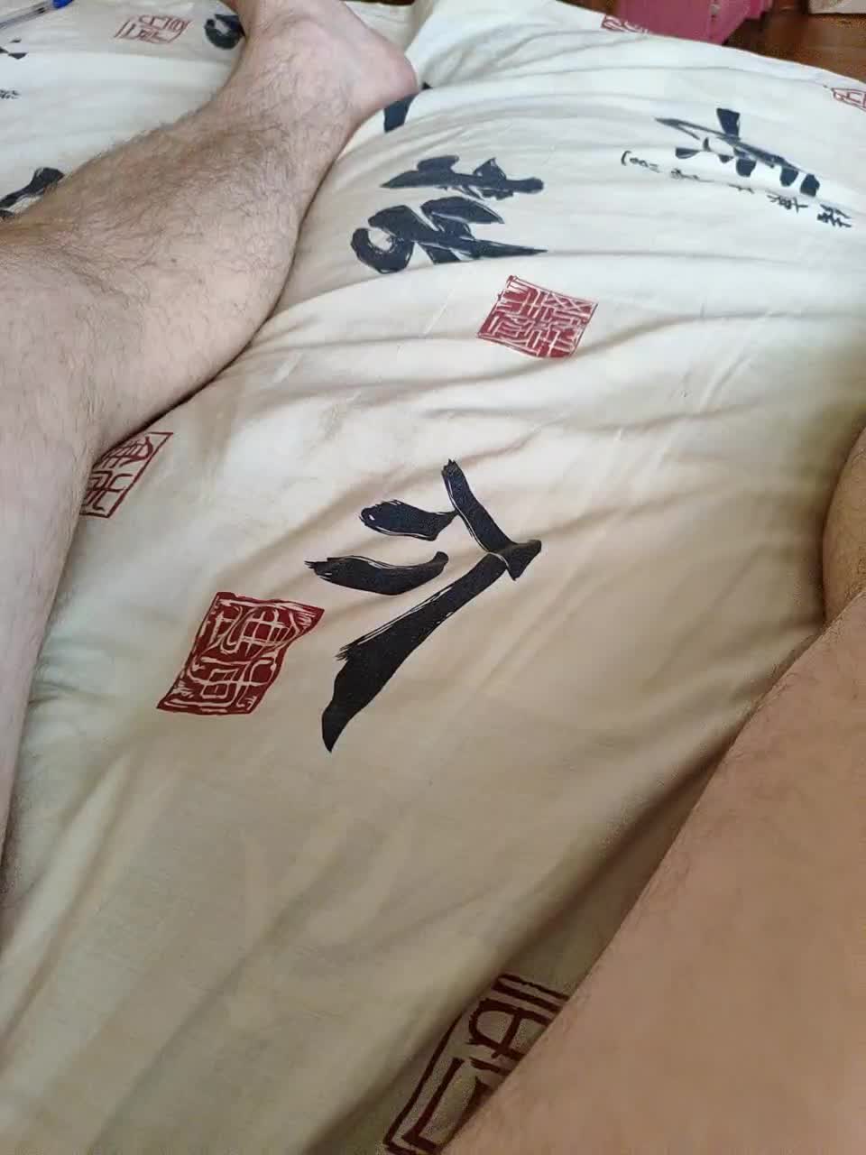 View or download file super_couple on 2023-10-06 from bongacams