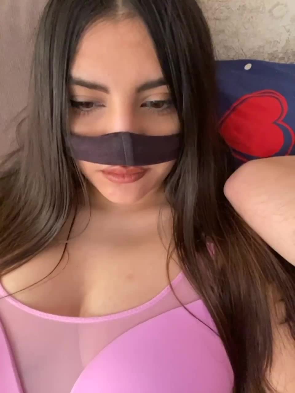 View or download file aloeloea on 2023-10-07 from bongacams