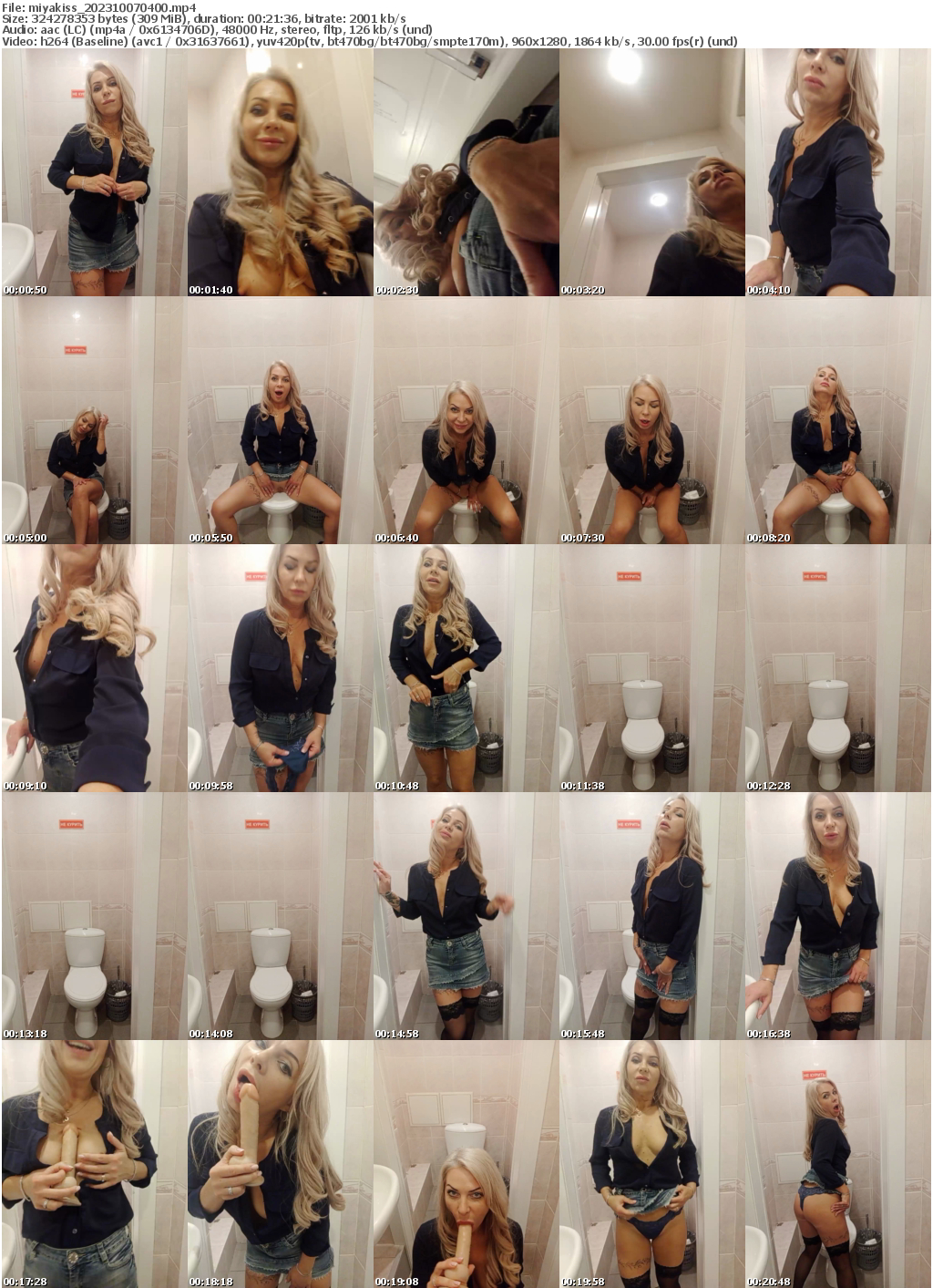 Preview thumb from miyakiss on 2023-10-07 @ bongacams