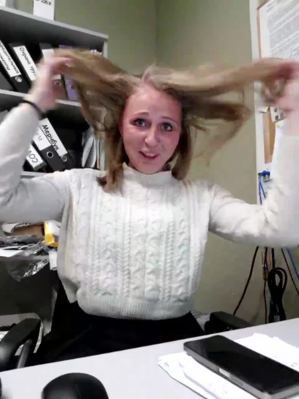 View or download file vaiola on 2023-10-07 from bongacams