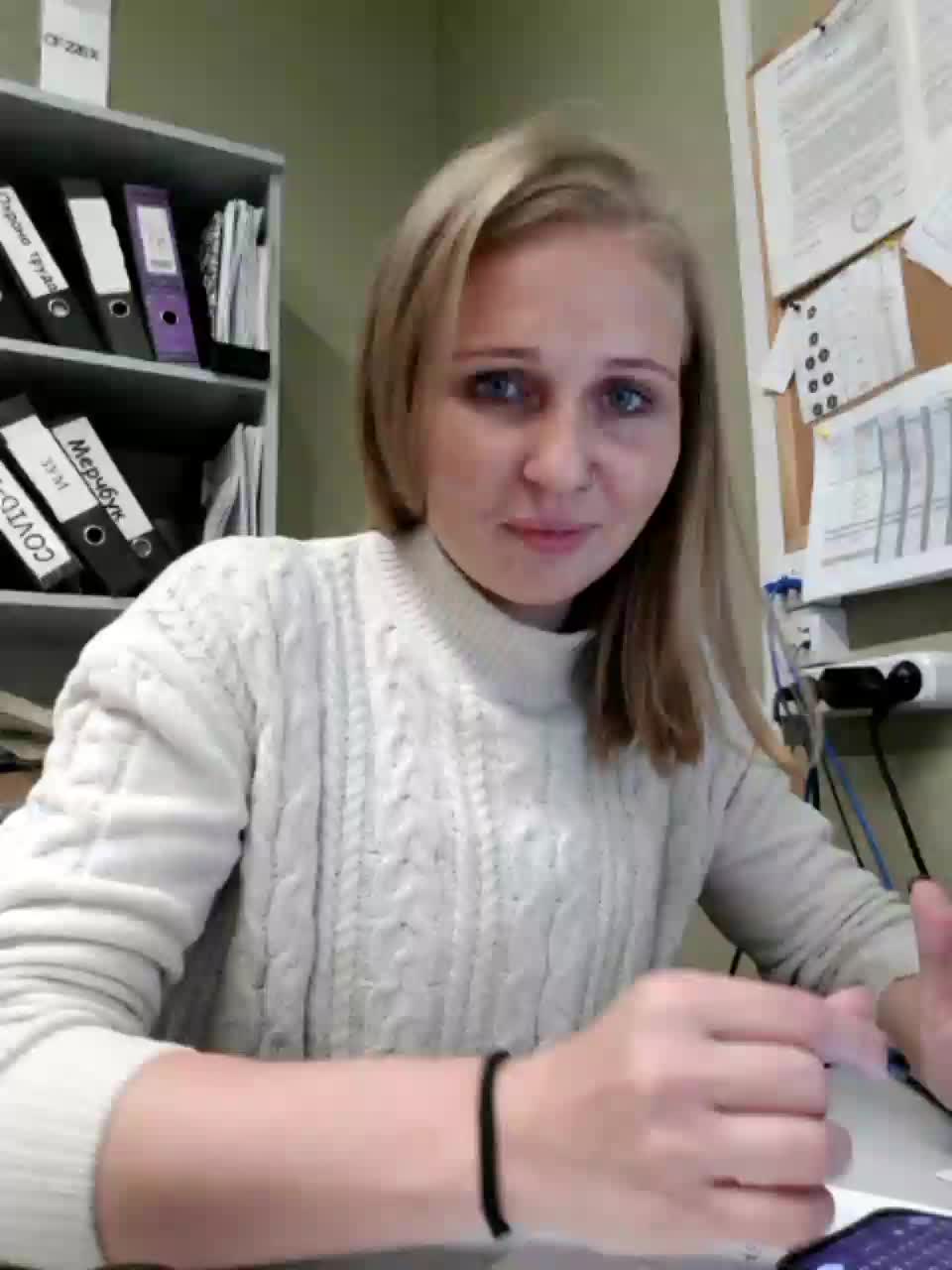 View or download file vaiola on 2023-10-07 from bongacams