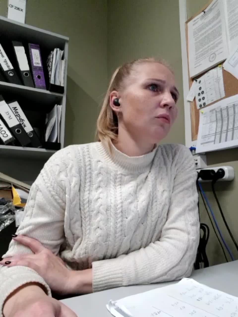 View or download file vaiola on 2023-10-08 from bongacams