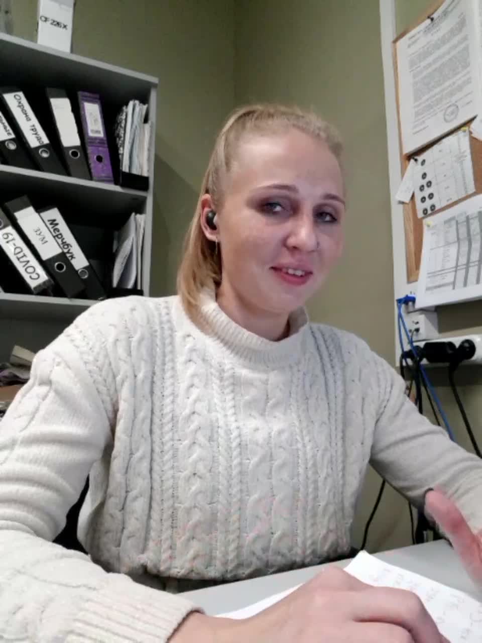 View or download file vaiola on 2023-10-08 from bongacams