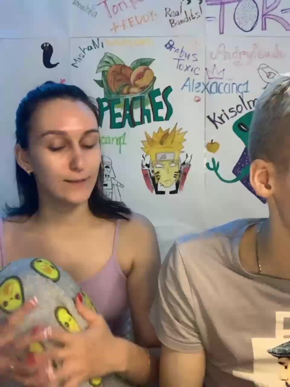 View or download file sweet_peaches on 2023-10-10 from bongacams