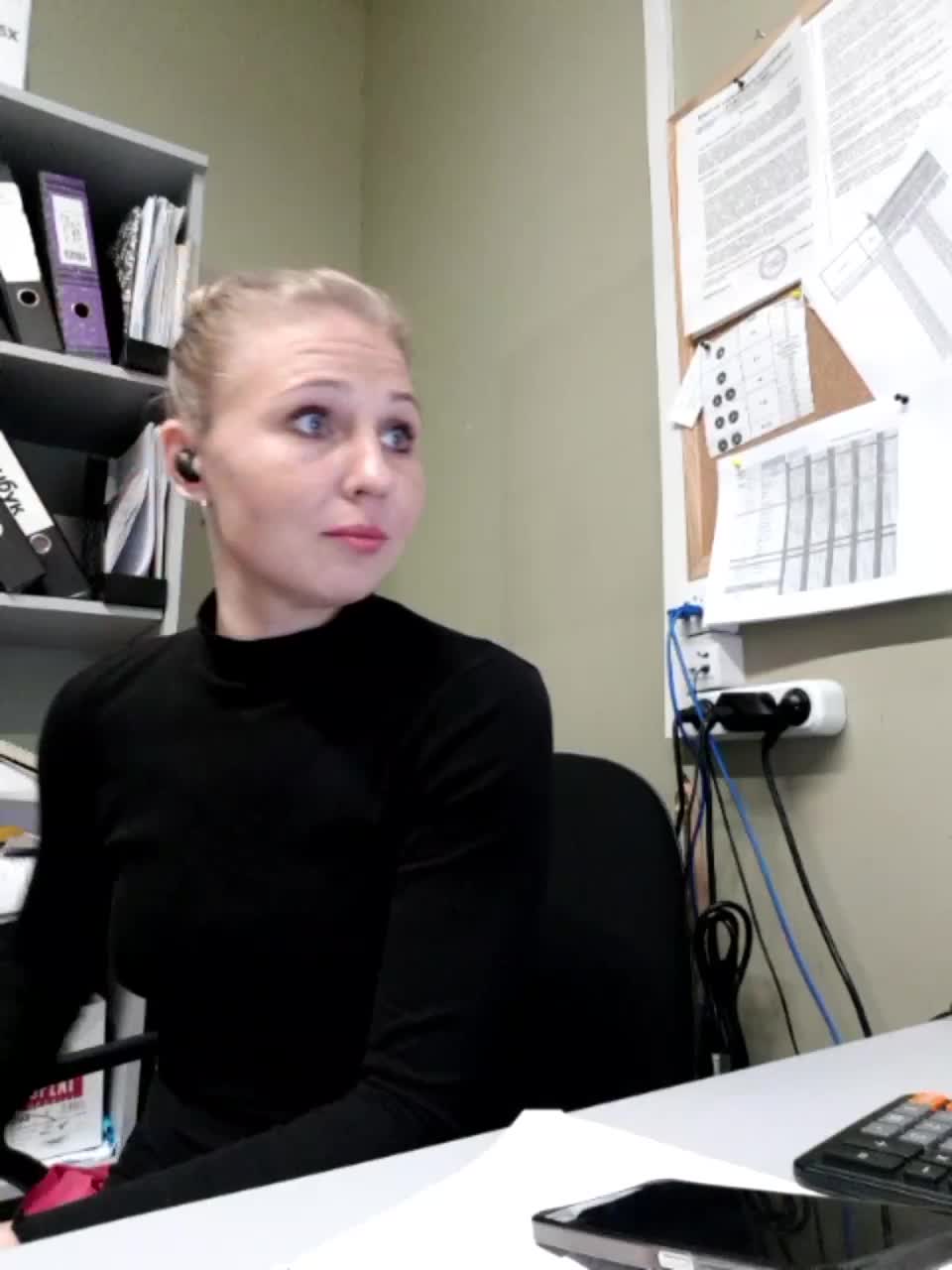 View or download file vaiola on 2023-10-11 from bongacams