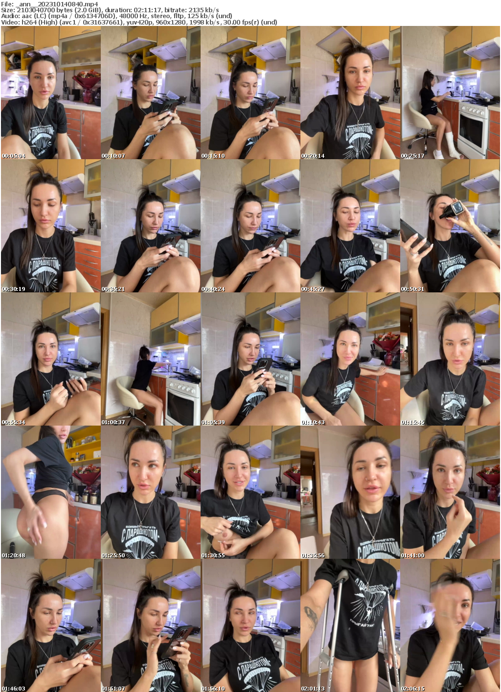 Preview thumb from _ann_ on 2023-10-14 @ bongacams