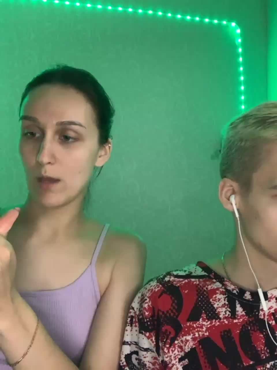 View or download file sweet_peaches on 2023-10-17 from bongacams