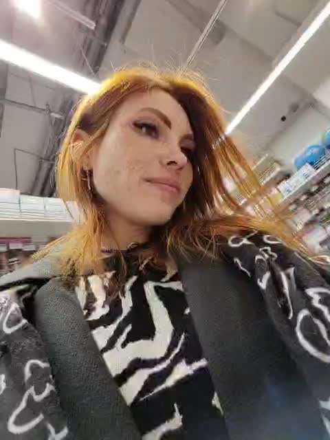 View or download file kitsune_alice on 2023-10-19 from bongacams