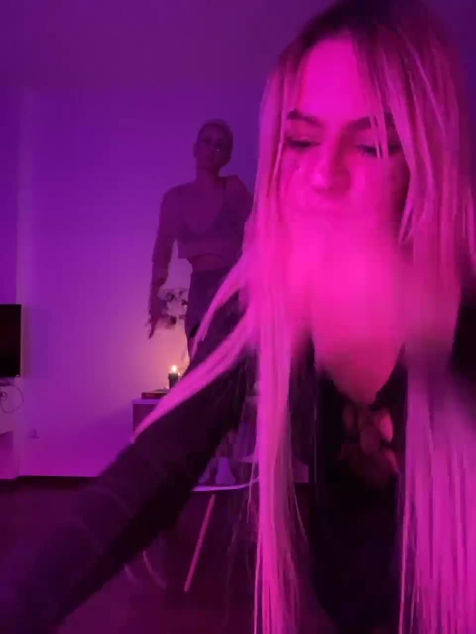 View or download file banana_peach on 2023-10-21 from bongacams