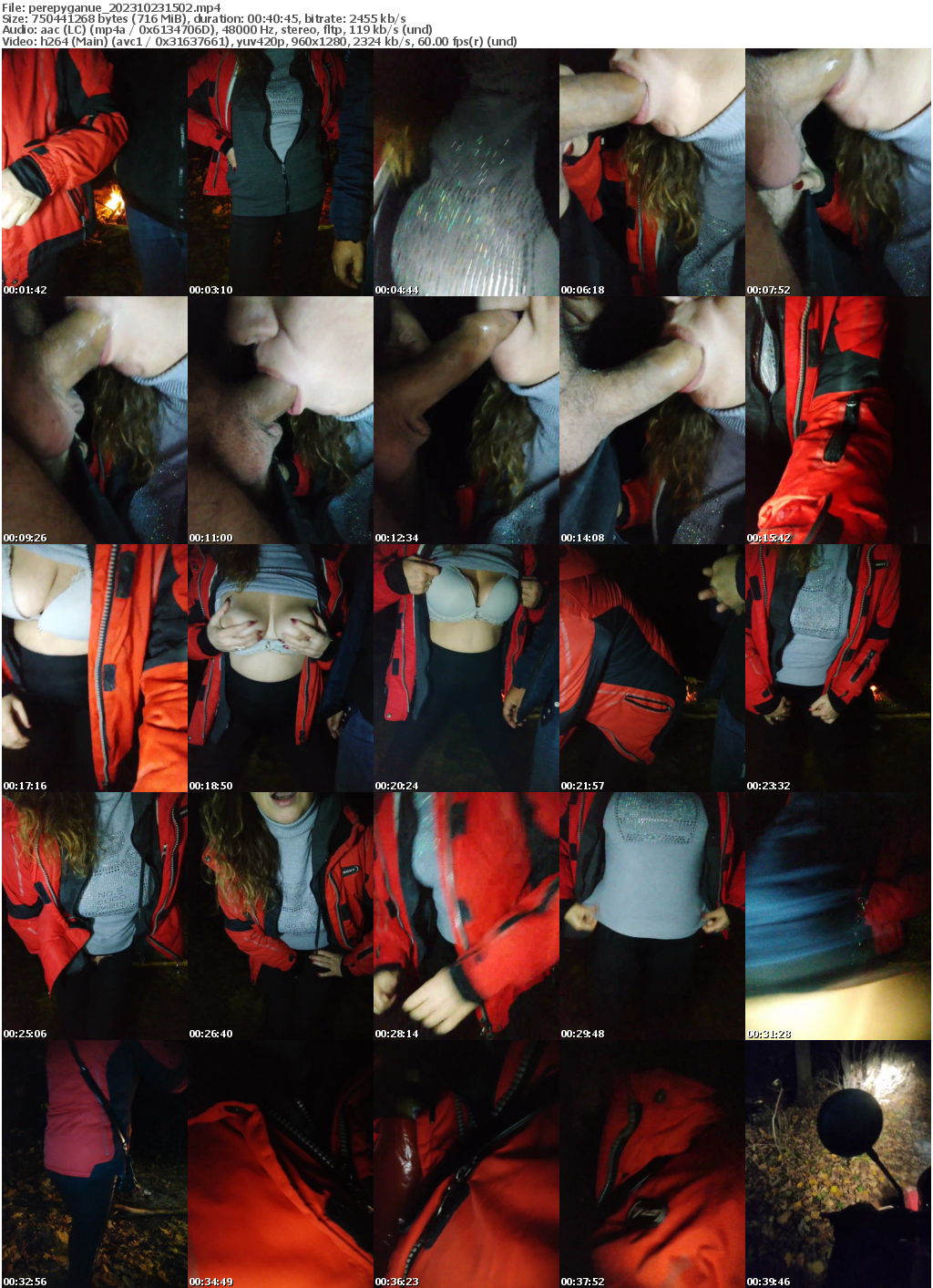 Preview thumb from perepyganue on 2023-10-23 @ bongacams