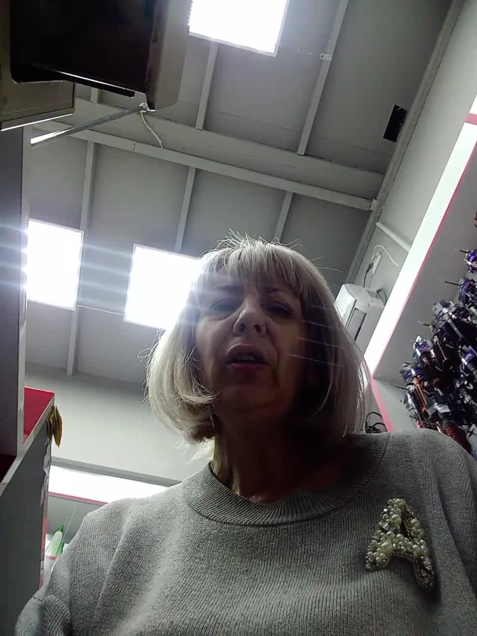 View or download file mery8poppins on 2023-10-25 from bongacams