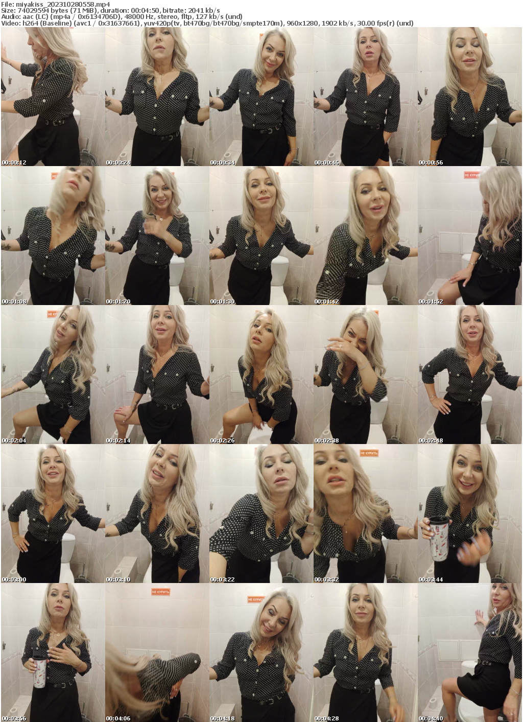 Preview thumb from miyakiss on 2023-10-28 @ bongacams