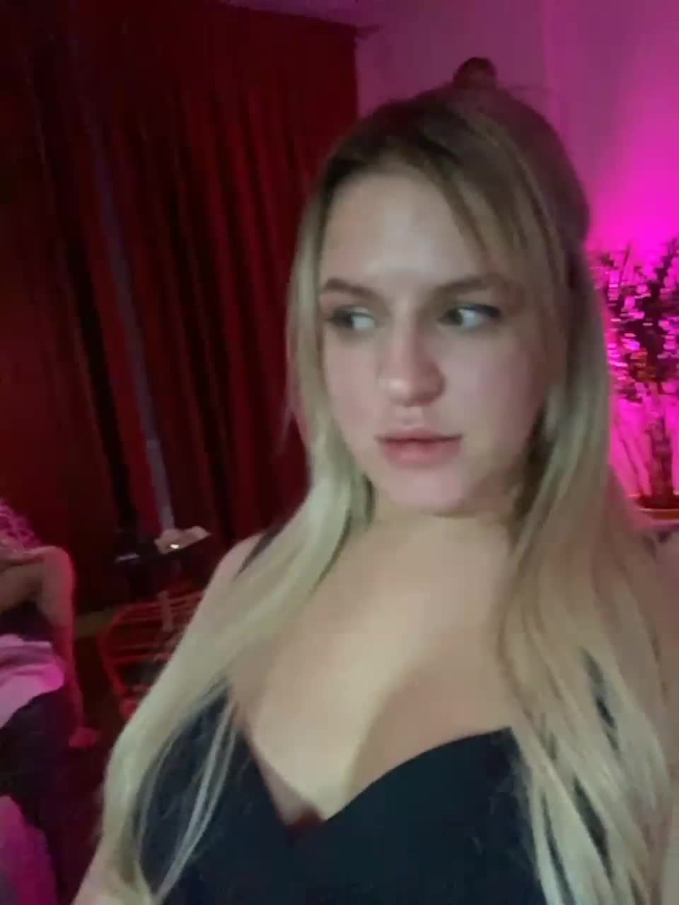 View or download file banana_peach on 2023-10-30 from bongacams