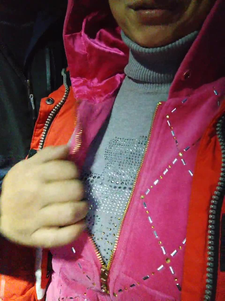 View or download file perepyganue on 2023-10-30 from bongacams