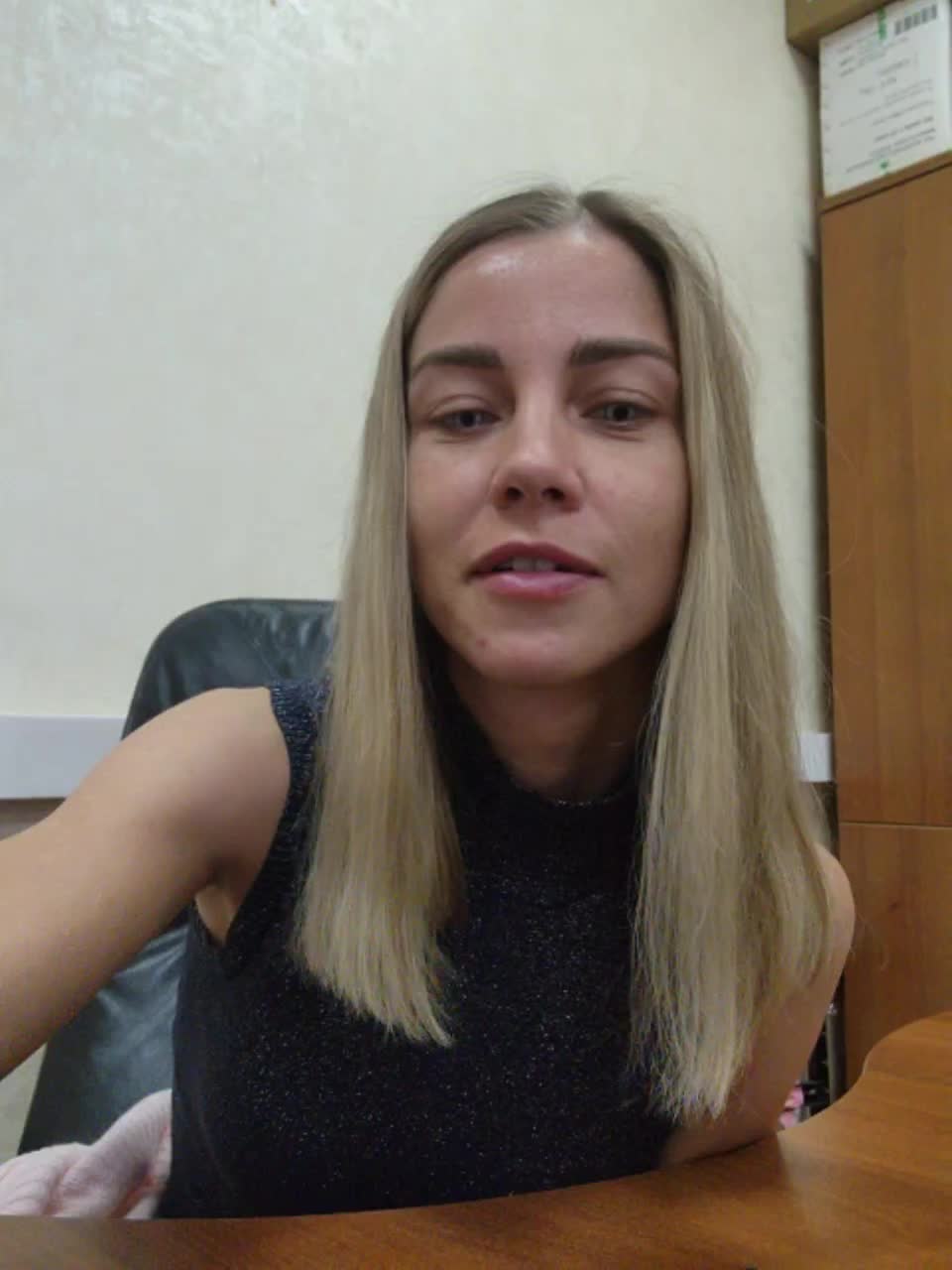 View or download file yourlove66 on 2023-10-30 from bongacams