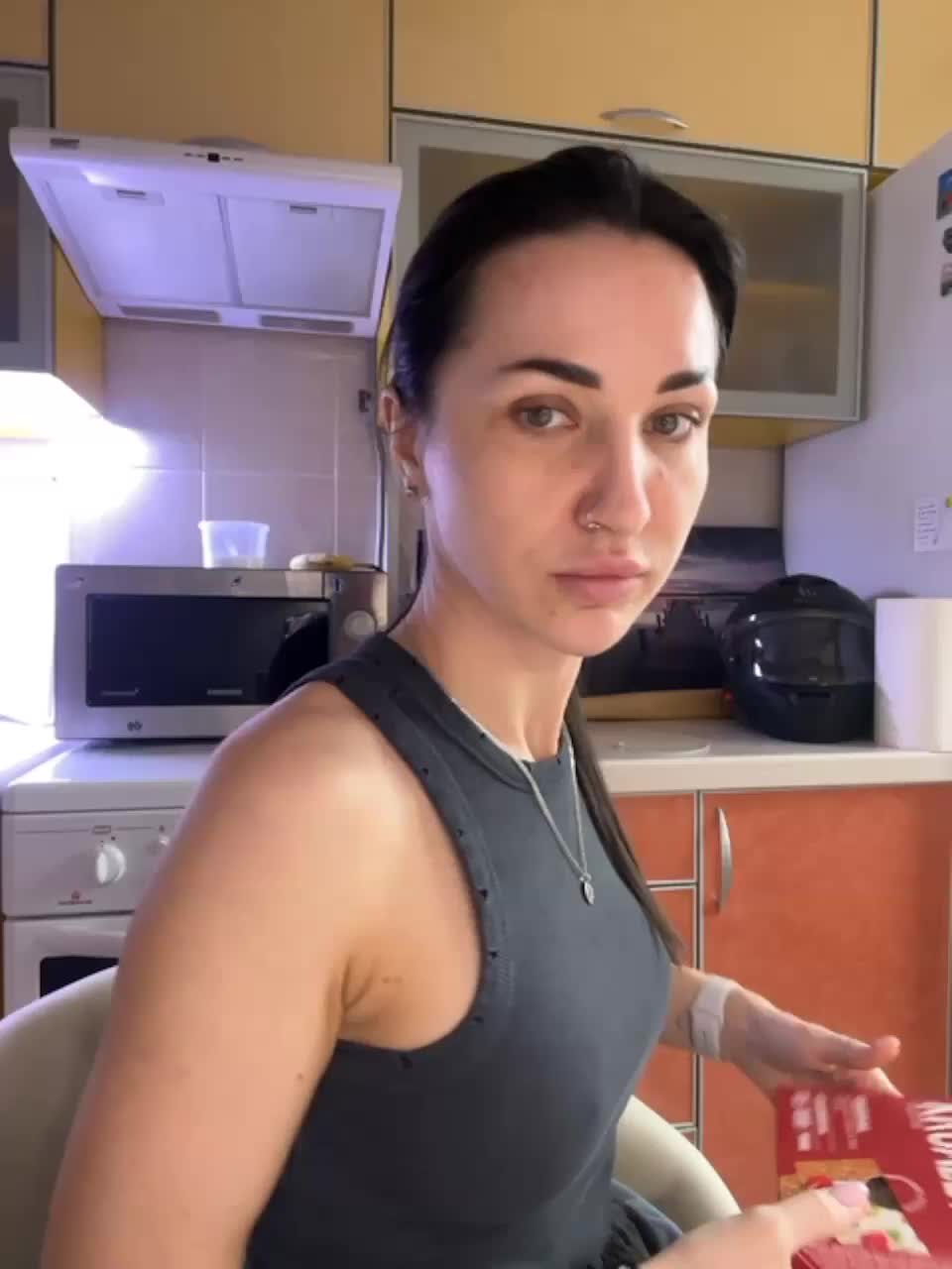 View or download file _ann_ on 2023-11-03 from bongacams