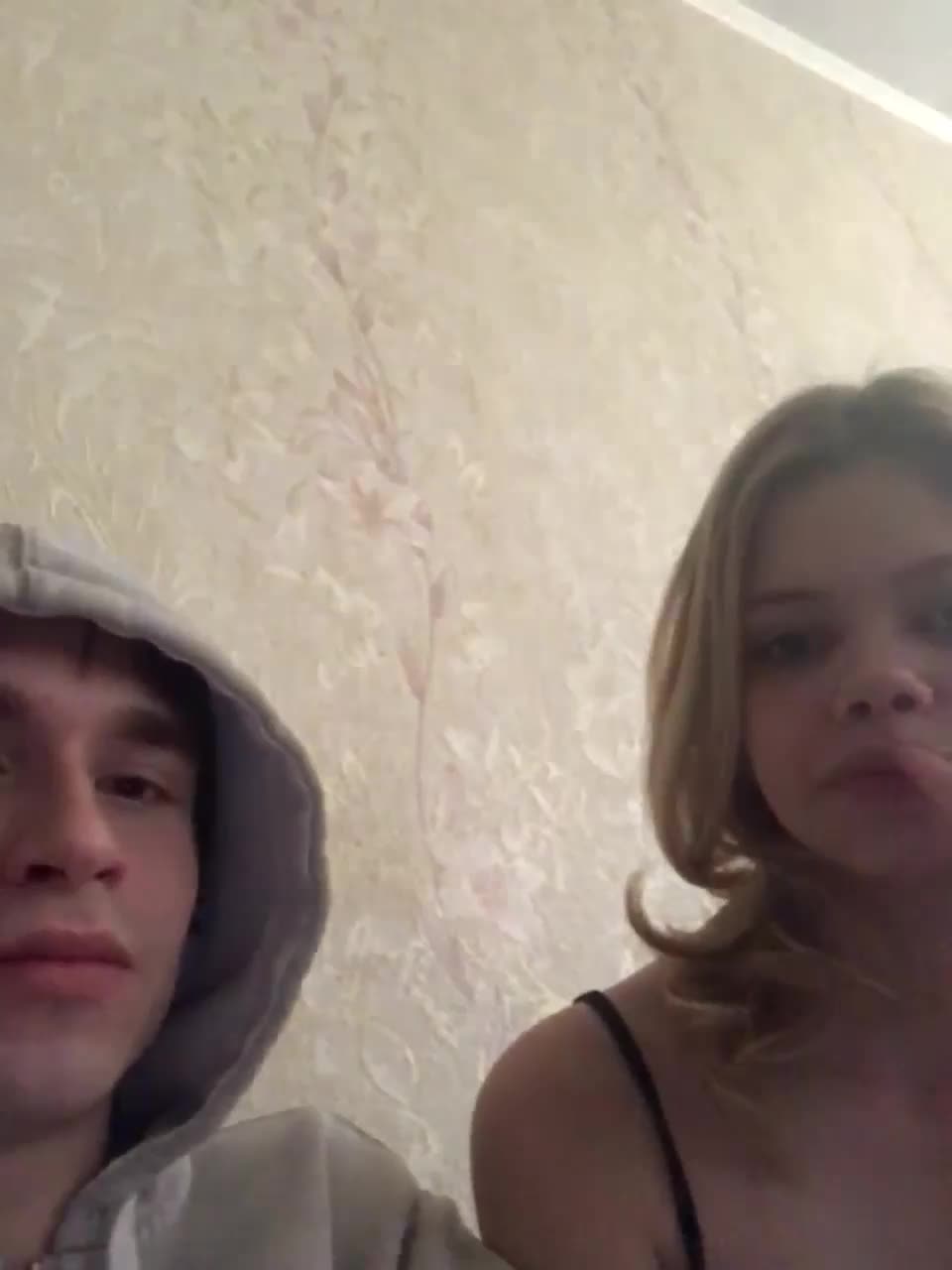 View or download file chansetolove on 2023-11-04 from bongacams