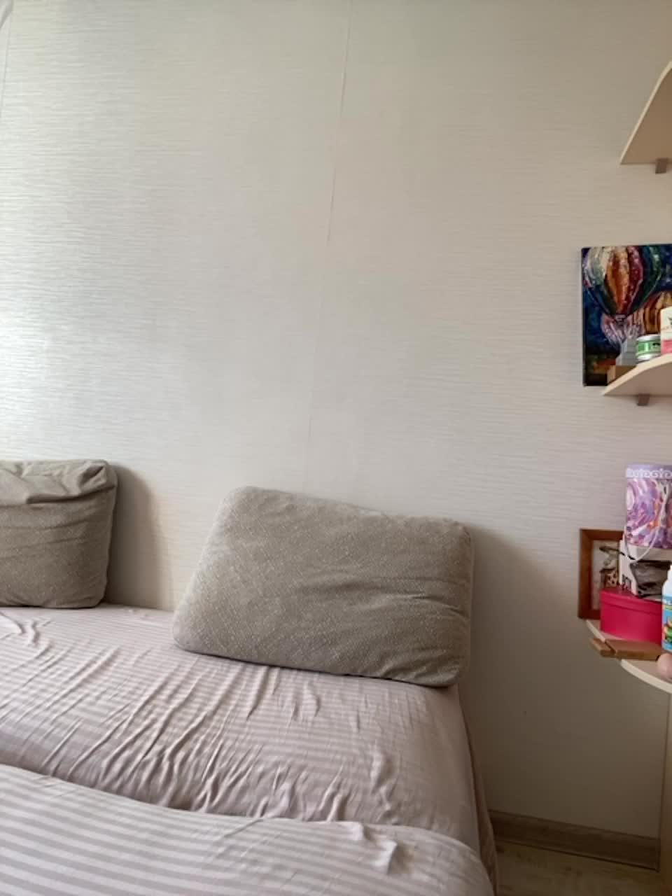 View or download file hothoneybabe on 2023-11-04 from bongacams