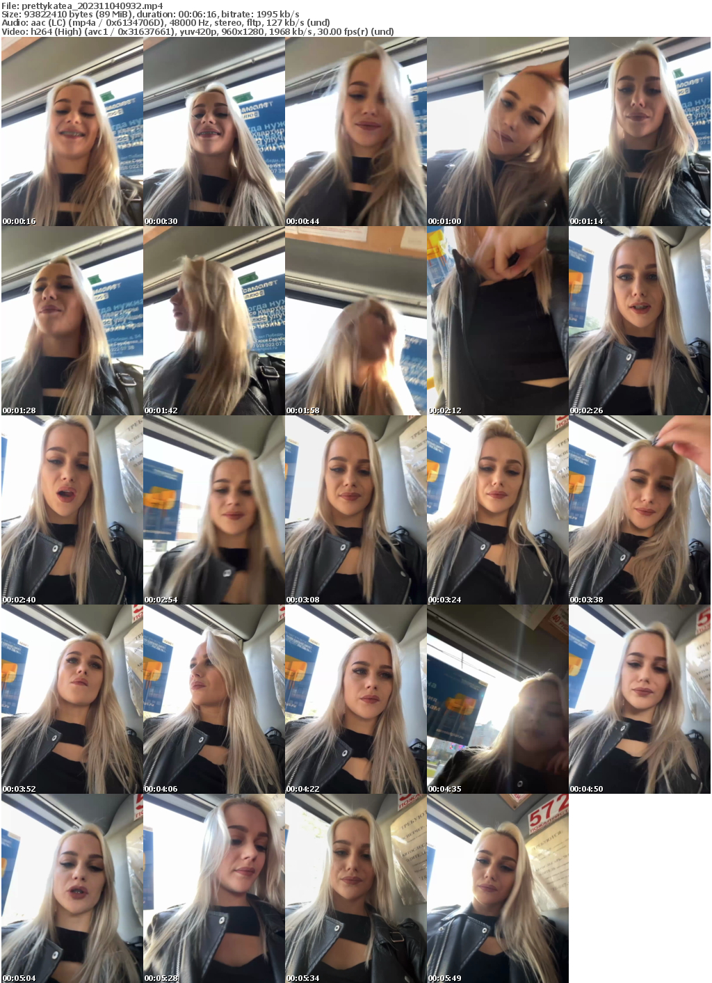 Preview thumb from prettykatea on 2023-11-04 @ bongacams