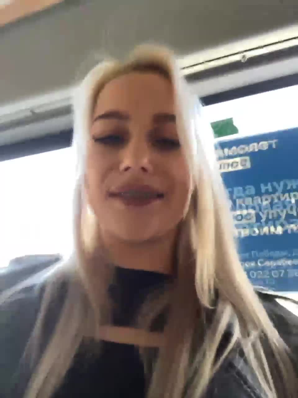 View or download file prettykatea on 2023-11-04 from bongacams