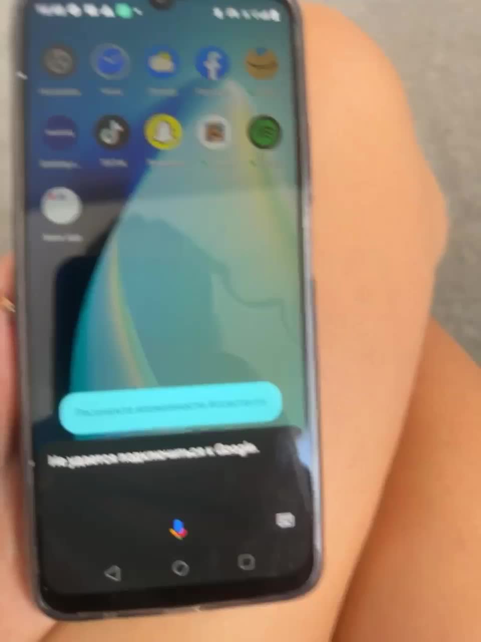 View or download file syka001 on 2023-11-04 from bongacams