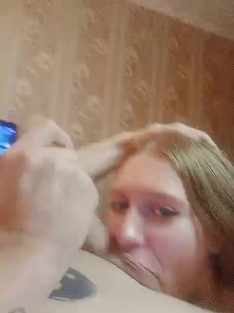 View or download file lunastart on 2023-11-07 from bongacams