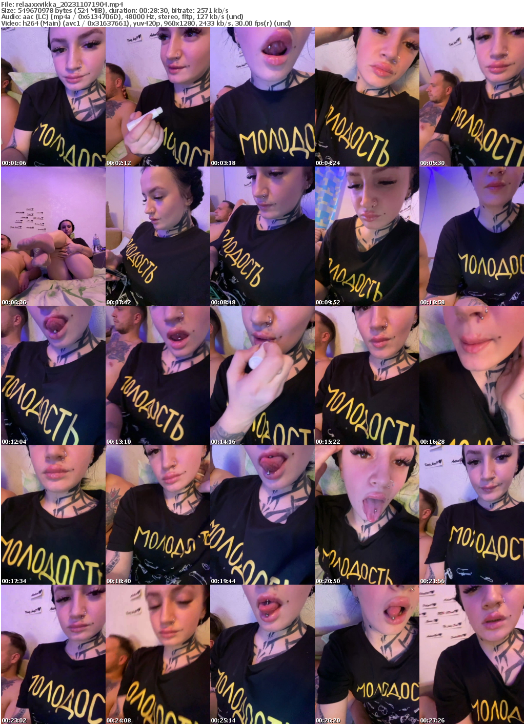 Preview thumb from relaaxxvikka on 2023-11-07 @ bongacams