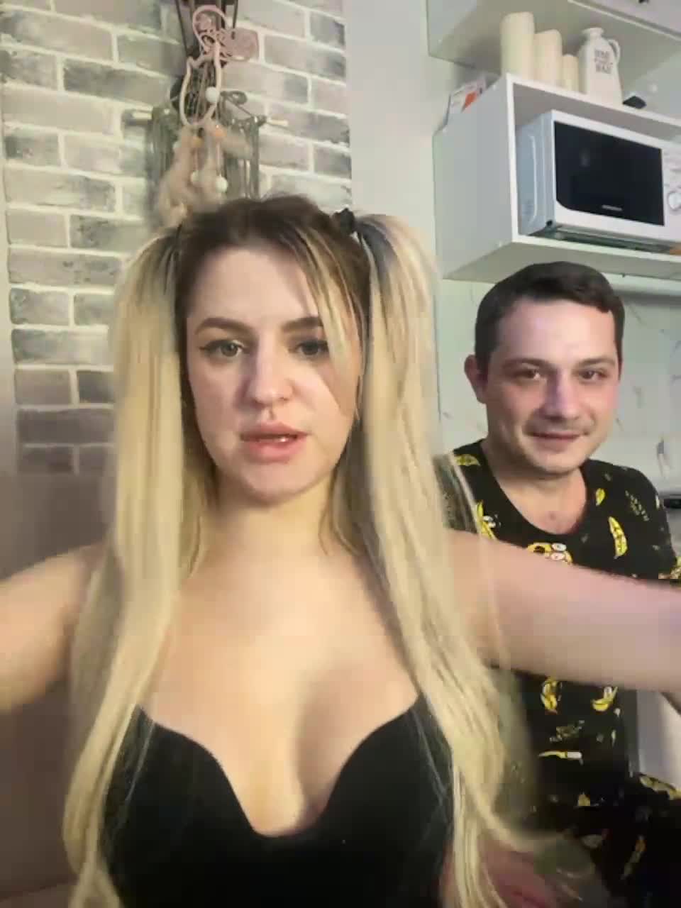 View or download file banana_peach on 2023-11-13 from bongacams