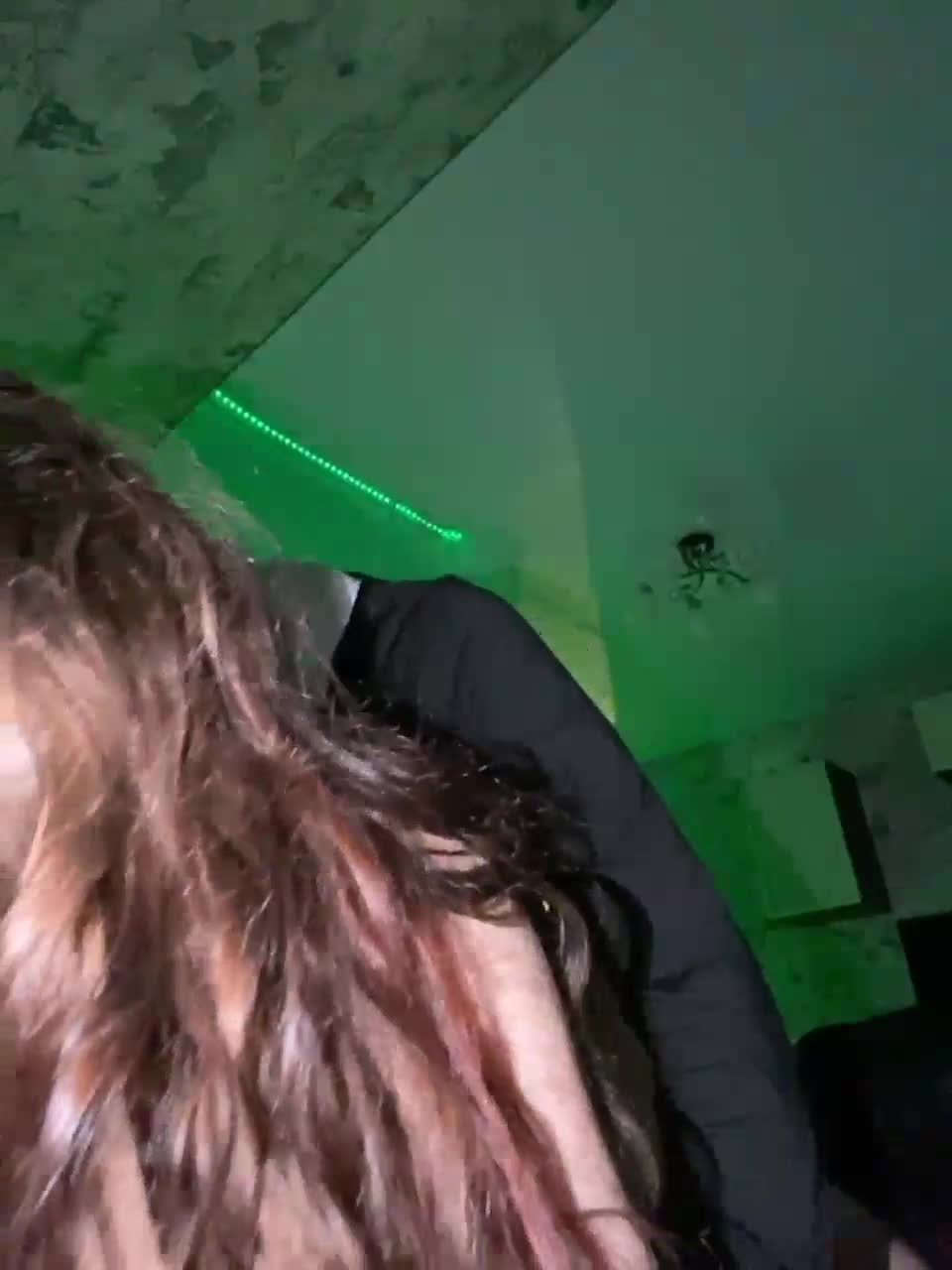 View or download file smokebeauty1 on 2023-11-14 from bongacams