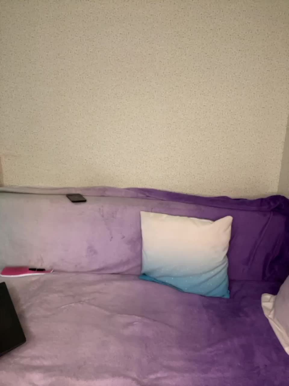 View or download file myr_kiss on 2023-11-16 from bongacams