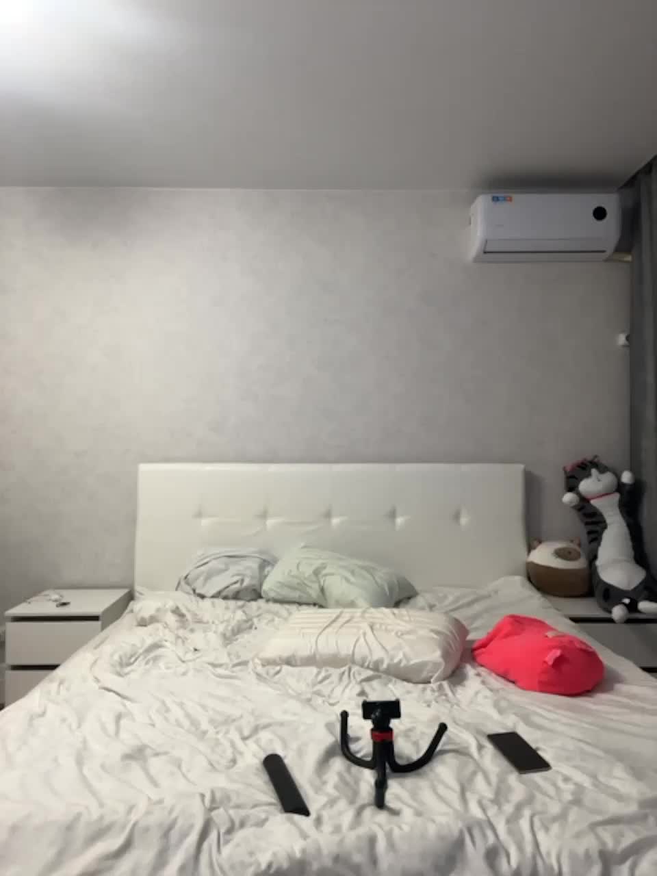 View or download file babyvik on 2023-11-17 from bongacams