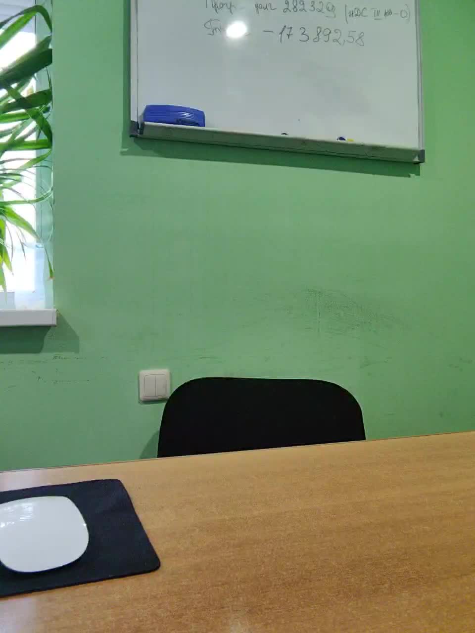 View or download file goddesssssss on 2023-11-17 from bongacams