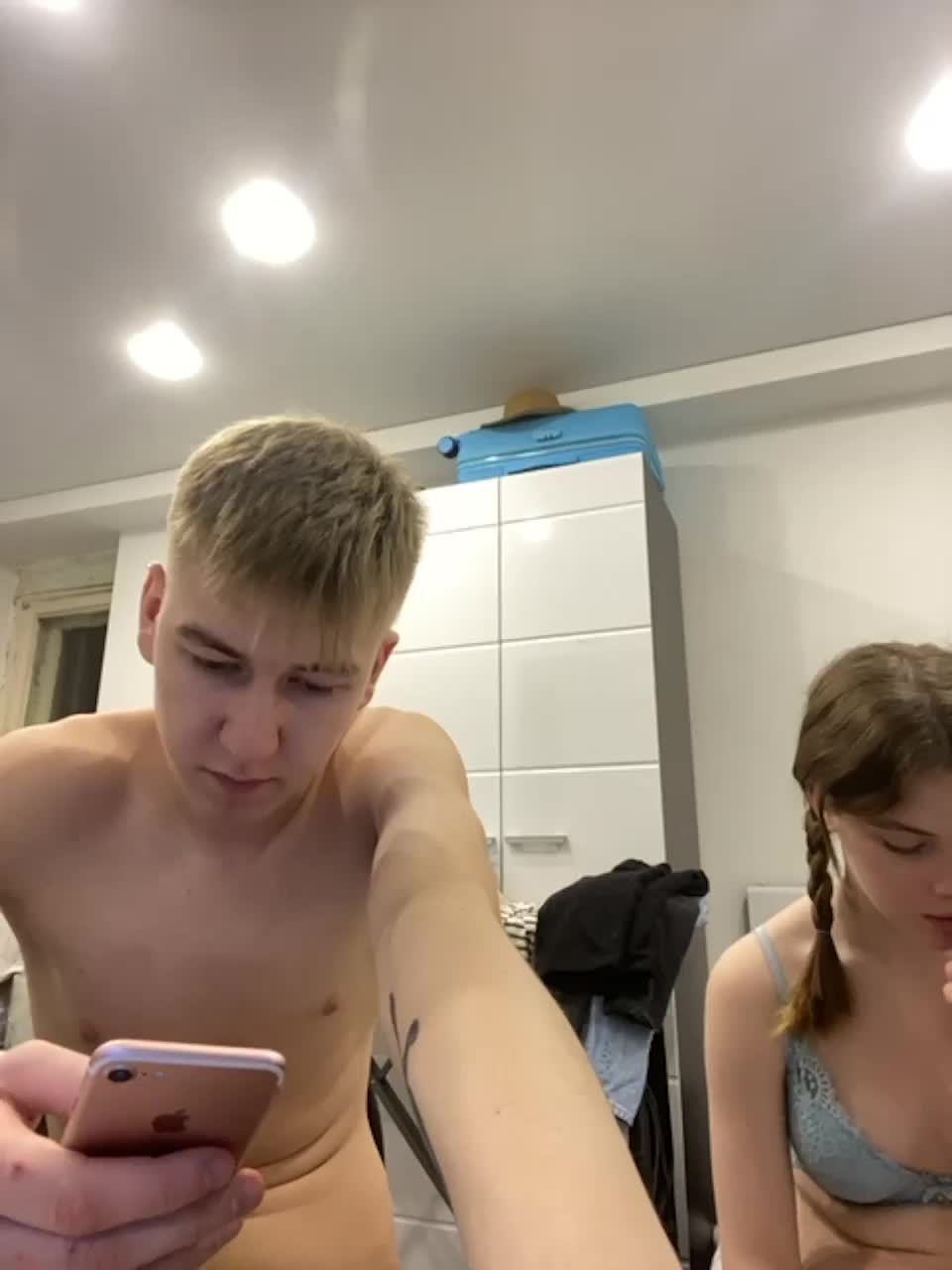 View or download file harricum on 2023-11-17 from bongacams